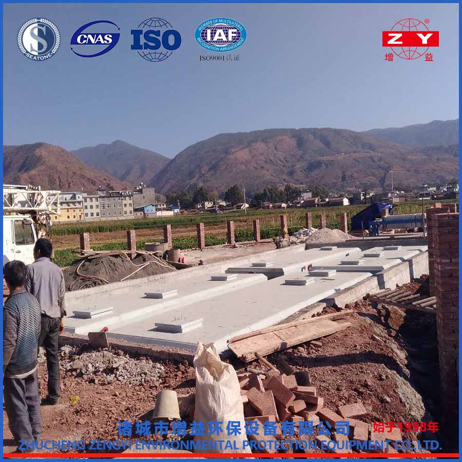 工業(yè)污水處理現(xiàn)場